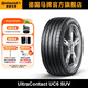 德國馬牌輪胎275/45R20 110V XL FR UC6 SUV適配領(lǐng)克09