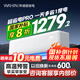 華凌空調(diào) 大1.5匹超一級(jí)能效 華凌神機(jī)二代Pro 變頻冷暖  智能控制以舊換新 大1.5匹 一級(jí)能效 【8折】超省電Pro