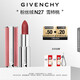 紀梵希（Givenchy）粉絲絨N27雪柿桃豆沙色口紅唇膏化妝品 生日禮物送女生送閨蜜