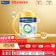 美素佳兒（Friso）皇家美素力港版嬰兒配方奶粉1段800g(0-6個(gè)月適用)