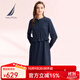 諾帝卡（NAUTICA）【商場(chǎng)同款】女裝春夏新款萊賽爾親膚透氣休閑連衣裙女41DO01 淺藏青色40S XL