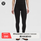 lululemon丨Align? 女士運動(dòng)側邊條紋緊身褲 24