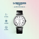 浪琴（LONGINES）瑞士手表 時尚系列 機械皮帶男表L49054112