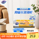 妙潔抗菌保鮮袋 點(diǎn)斷式廚房冰箱保鮮食品袋 中號(hào)400只