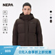 NEPA耐葩秋冬戶外運(yùn)動(dòng)男女款防風(fēng)外套保暖鵝絨羽絨服7JF2021 茶褐色J17 S 170/88A 95