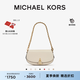 MICHAEL KORS邁克高仕 MK【檀健次同款】Mila 小號皮質(zhì)單肩斜挎腋下郵差包 奶白色 289 小號