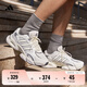 adidas輕松鞋 MEGASTRIDE超輕緩震回彈厚底增高老爹鞋阿迪達斯   亮白/灰色   42