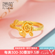福萌黃金戒指足金女新款素圈玫瑰花活口5g求婚花朵指環(huán)七夕情人節(jié)禮物 永恒玫瑰活口戒指(約3.08g)