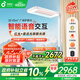 孩視寶智能全光譜學生學習紅光護眼書桌臺燈家用落地大路燈E5B-160W-RS
