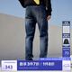 杰克·瓊斯（JACK&JONES）25年男裝潮流修身直筒彈力休閑百搭深色牛仔褲長褲子男士四季男褲 深牛仔褲035涼感 33 180 W33/L32
