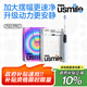 usmile笑容加大擺幅智能電動牙刷 P20 PROS云青藍 深度清潔護齦 成人情侶送男友/女友 生日禮物 
