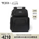 途明（TUMI）GEN 4.3 CORE系列男士雙肩包彈道尼龍商務(wù)簡(jiǎn)約純色電腦包七夕禮物