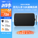 友基（UGEE） M808數(shù)位板手繪板網(wǎng)課手寫(xiě)板電子畫(huà)板可連手機(jī)連電腦寫(xiě)字板繪圖板建模手寫(xiě)輸入板 M808標(biāo)配套餐【升級(jí)16K超精壓感】
