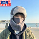 目丸帽子男士滑雪帽戶外護(hù)耳防風(fēng)雷鋒帽男冬季棉帽保暖飛行員防寒騎車 1#灰色-騎車厚保暖帽