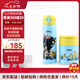 膳魔師（THERMOS）保溫杯禮盒套裝 聯(lián)名合作款卡通超長保溫杯+輔食悶燒杯 伴手禮品 淺藍(lán)色  小黃人套裝 GSMN(LB)