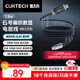 CUKTECH酷態(tài)科6號磁吸數顯電能線(xiàn)240W數據線(xiàn)type-C編織6A充電線(xiàn)快充適用蘋(píng)果17/16/iPad/筆記本/小米/華為