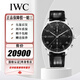 【二手99新】IWC萬(wàn)國葡萄牙系列葡計/葡7男表自動(dòng)機械40/41/42MM瑞士手表商務(wù)休閑男士腕表 【41MM葡計黑盤(pán)】IW371447