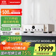 馬蘭士（MARANTZ）【國家補貼】MODEL30 音響功放機音箱HIFI發(fā)燒級功率放大器立體聲合并式功放高保真發(fā)燒級家用音響