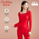 歐迪芬（Ordifen）秋冬保暖內衣套裝女修身蕾絲透氣舒適秋衣秋褲隱形打底衣拼款 【新疆棉方領(lǐng)蕾絲】中國紅 XW1113 M