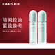 韓束（KanS）水動力水乳面霜套裝補(bǔ)水保濕控油清爽緊致抗皺亮膚男女士護(hù)膚品 韓束水動力煥能水乳組合
