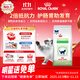 皇家幼貓離乳期孕期哺乳期全價(jià)配方奶糕貓糧FW34幼貓主糧1KG