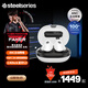賽睿（SteelSeries）寒冰游戲豆白色ArctisGameBuds真無(wú)線(xiàn)游戲耳機TWS入耳式藍牙2.4G電競手機耳麥ANC降噪CS吃雞打瓦