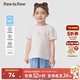 PawinPaw【全棉】卡通小熊童裝25年春夏新款女寶寶泡泡袖印花甜美圓領(lǐng)T恤 Pink粉紅色/25 120