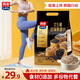 西麥 藥食同源 五黑谷物燕麥片高膳食纖維多營養(yǎng) 黑芝麻早餐代餐 540g