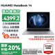 華為（HUAWEI）華為筆記本電腦MateBook 14 國(guó)家補(bǔ)貼20% 2025款Linux系統(tǒng)2.8K觸控屏Ultra5/7商務(wù)辦公輕薄本HW11A 深空灰 | Ultra 5 16G+1TB觸屏