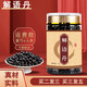 原料 解語(yǔ)丹 250克大瓶裝  藥食同源 真材實(shí)料 匠心品質(zhì) 250g/瓶【1瓶基礎(chǔ)裝】