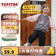 TOPSTAR兒童帆布鞋幼兒園室內(nèi)鞋寶寶入園鞋男女童小白鞋面包鞋 粉色 29
