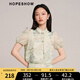 紅袖商場同款新中式短上衣夏季2024新款女裝國風(fēng)刺繡截短式立領(lǐng)雪紡衫 碧玉綠397 L