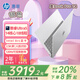 惠普（HP）星Book Pro 14  輕薄筆記本電腦 AI全能本 PS剪輯CAD網(wǎng)課游戲出差 筆記本 月光銀 U5-125H/16G內(nèi)存/1TB硬盤