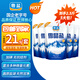粵鹽雪晶鹽250g*5包 【加碘】食用鹽無(wú)抗結劑0添加 天然湖鹽 調料