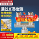 潛水艇（Submarine）4分活接三通燃氣閥門(mén)黃銅燃氣閥天然氣一分二路獨立開(kāi)關(guān)燃氣球閥 A2:活接三通U閥門(mén)DN15（雙開(kāi)關(guān)）