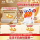 佳貝艾特（Kabrita）孕產(chǎn)婦 孕媽 哺乳期 成人奶粉 媽媽配方羊奶粉 800g原裝進口