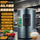 工匠時光偉納斯智能電熱蒸飯桶蒸飯神器商用大容量電飯鍋電飯煲全自動電蒸箱蒸飯機蒸飯柜木桶飯脫糖甄子飯 50L帶支架12-18斤米45-75人（接空開）