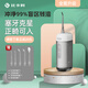 比卡利家用沖牙器洗牙器美牙儀牙齒清潔器口腔護理預防牙結石成人 送男友/女友生日禮物 教師節禮物 象牙白 4支噴頭