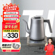 益武手沖咖啡壺純鈦316不銹鋼恒溫泡茶家用茶壺燒水壺 1L 純鈦天鵝嘴電水壺-J17TB【無(wú)上水功能】