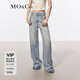 MO&Co.【天絲牛仔褲】夏拆洗褲腳長直筒拖地闊腿褲做舊貓須摩安珂 牛仔淺藍色 L 28