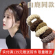 向晚 發(fā)圈6條高彈力皮筋馬尾發(fā)繩女加厚毛絨發(fā)圈女扎頭頭繩高級感發(fā)飾