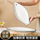 司晨魚(yú)盤(pán)家用菜盤(pán)新款蒸魚(yú)盤(pán)子高級(jí)感菜碟子創(chuàng)意大號(hào)長(zhǎng)方形餐具組合 2個(gè)魚(yú)形魚(yú)盤(pán)