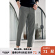 千紙鶴男裝直筒休閑褲子男夏季新款青年簡(jiǎn)約男士褲子潮71217 02A中灰 38