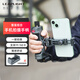 LEAPLIGHT Leaplight力普萊手機攝影手柄輔助拍攝器配件旅行VLOG視頻拓展補光燈連麥克風(fēng)蘋(píng)果15PRO/16PROMAX 拍攝手柄*1（藍牙版）+LYJ4手機夾