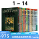 現(xiàn)貨即發(fā) 臺版漫畫 五星物語 1-14 共14冊 永野護 尖端出版 綠山墻動漫 .