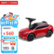 Radio Flyer瑞飛兒特斯拉/Tesla ModelY兒童玩具車(chē)1-4歲寶寶童車(chē)小孩扭扭車(chē)滑 【Model Y】#633-紅色