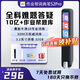 作業(yè)幫點(diǎn)讀筆詞典筆點(diǎn)讀機(jī)S2/S2pro/A7/W80/W70 小初高全科掃描筆英語單詞翻譯筆翻譯機(jī)電子詞典BZ31 【詞典筆s2pro】 32GB 云閃付支付立減