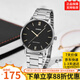 卡西歐（CASIO）情侶表情人節(jié)禮物送男友送女友簡約商務休閑輕奢石英對表香港直郵 MTP-VT01D-1B 男款（京倉京配）