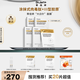 蒂佳婷（Dr.Jart）【重磅新品】膠肽大白針面膜20片 膠原灌注緊致抗皺 七夕禮物
