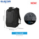 宜麗客（ELECOM）MNL city pack城市雙肩包男商務(wù)出差旅行手提大容量背包電腦包 X-PAC款【經(jīng)典黑】